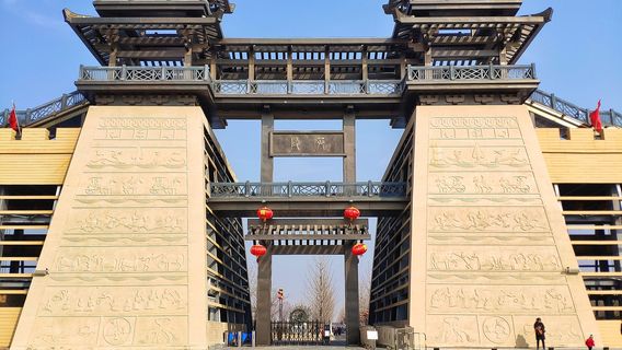 YuanLing Ancient City Park