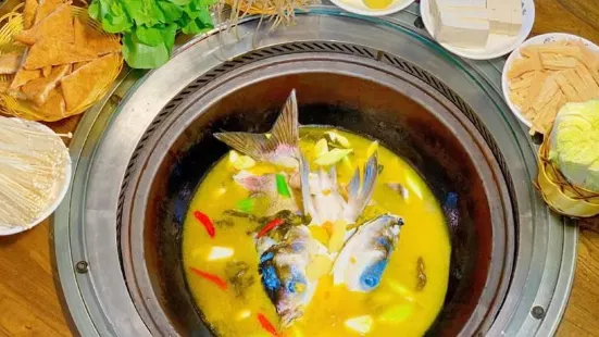 大鍋灶魚館