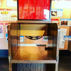 Ichiran 여행 사진