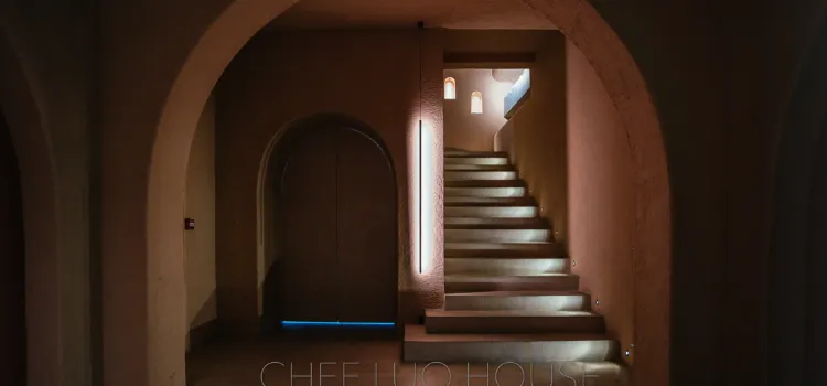 CHEF LUO HOUSE·預訂製法國菜餐廳