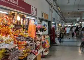 Sam Yan Market