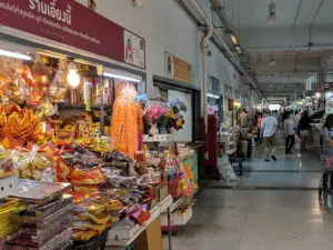 Sam Yan Market