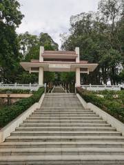 Hualongzhen Mingjingcun Gongqingtuan Huanbao Park