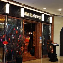 Guang fu feast (Harbour Plaza Times Square Branch) User Photo