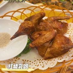 Jin Zuan Sheng Yan Restaurant User Photo