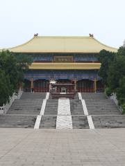 Changshan Cultural Museum