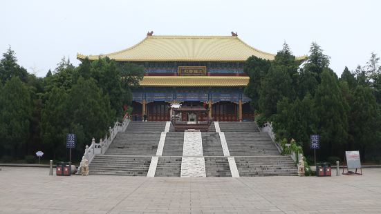 Changshan Cultural Museum