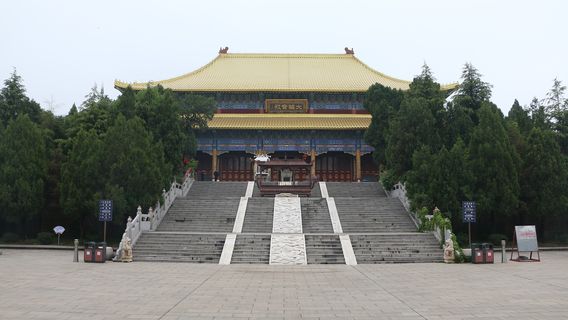 Chư Thành