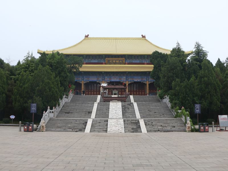 Changshan Cultural Museum