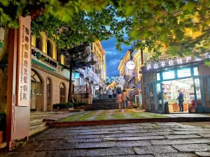 Kuling Street