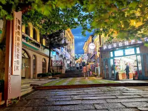 Kuling Street