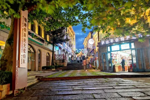 Kuling Street