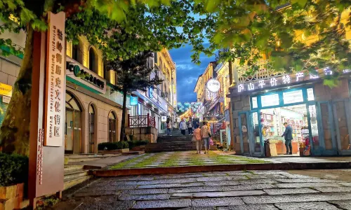Kuling Street