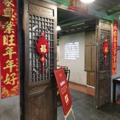 甘长顺(五一广场店) User Photo