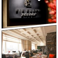 SIR ELLY'S RESTAURANT User Photo