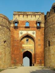 Purana Qila, Delhi