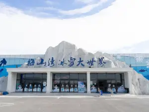 Mei Shan wan Bingxue Da World Theme Amusement Park