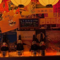京鹿料理（常德万达店） User Photo