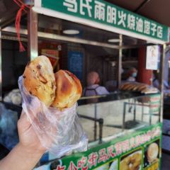 Changjixiaochiyitiaojie User Photo