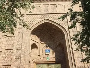 Jiaman Mosque