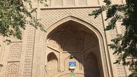 Jiaman Mosque
