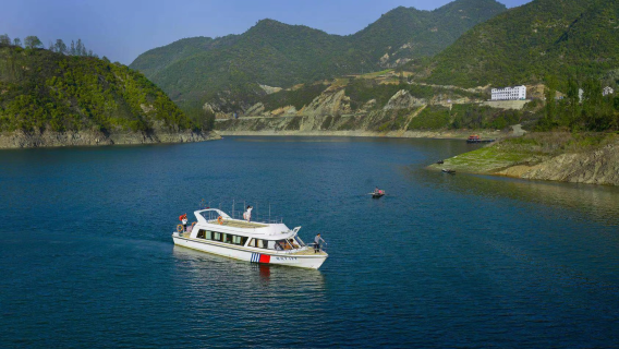 Sakura Island Tourism Area