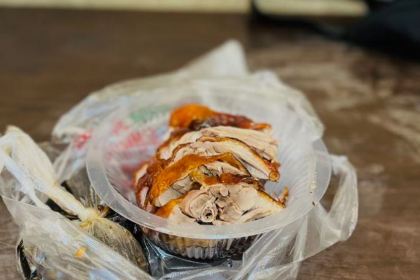 清真·金宏兴鸭子店(明瓦廊店)