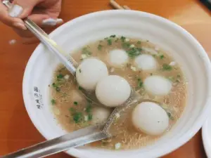 鄒記雞肉湯圓（富康店）