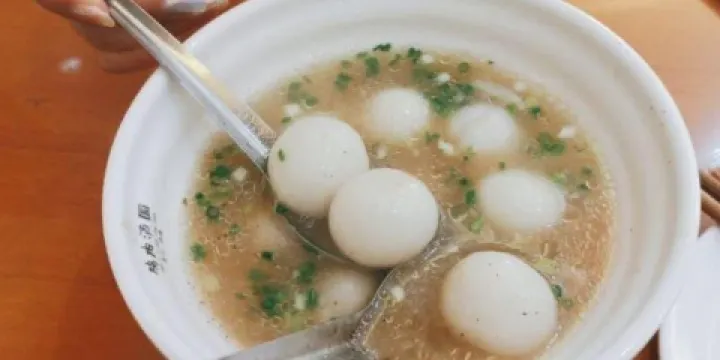 鄒記雞肉湯圓（富康店）