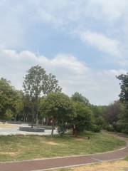 Renwenjinian Park