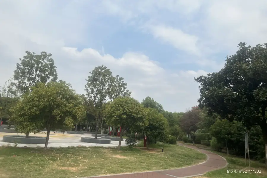 Renwenjinian Park