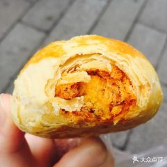 百餅園（南後街店）張用戶圖片