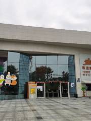 China Teddy Bear Museum