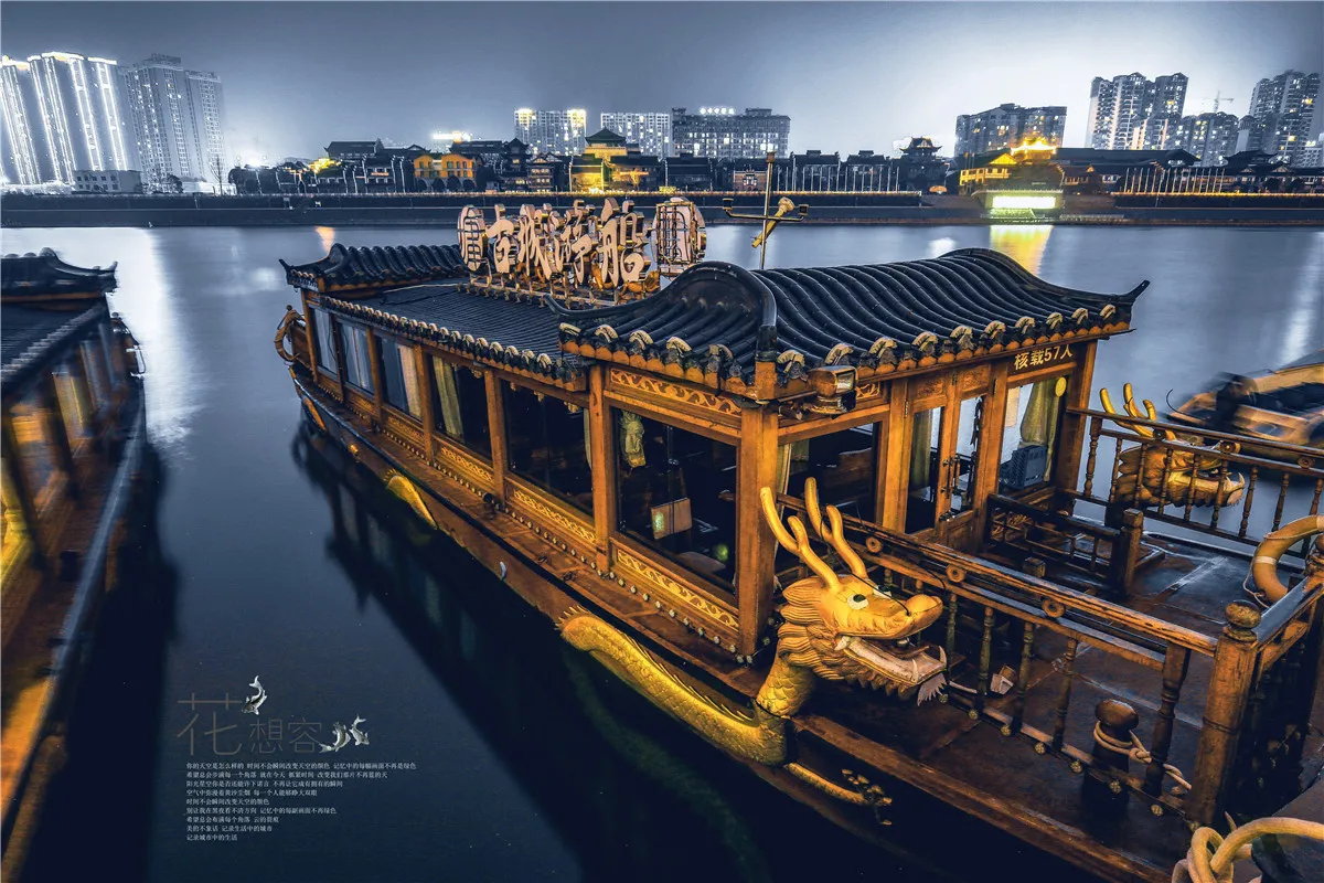 3_大庸古城