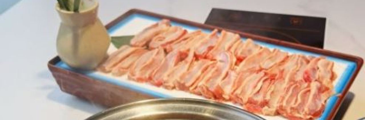 SAI WAI TIAN RUN XIAN YANG GUAN