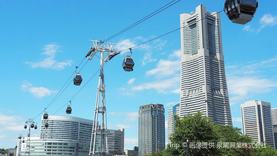 Yokohama
