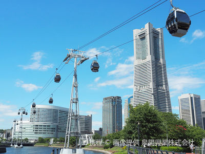 YOKOHAMA AIR CABIN 運河パーク駅