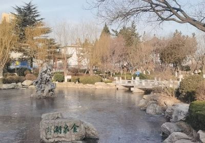 魁星公園