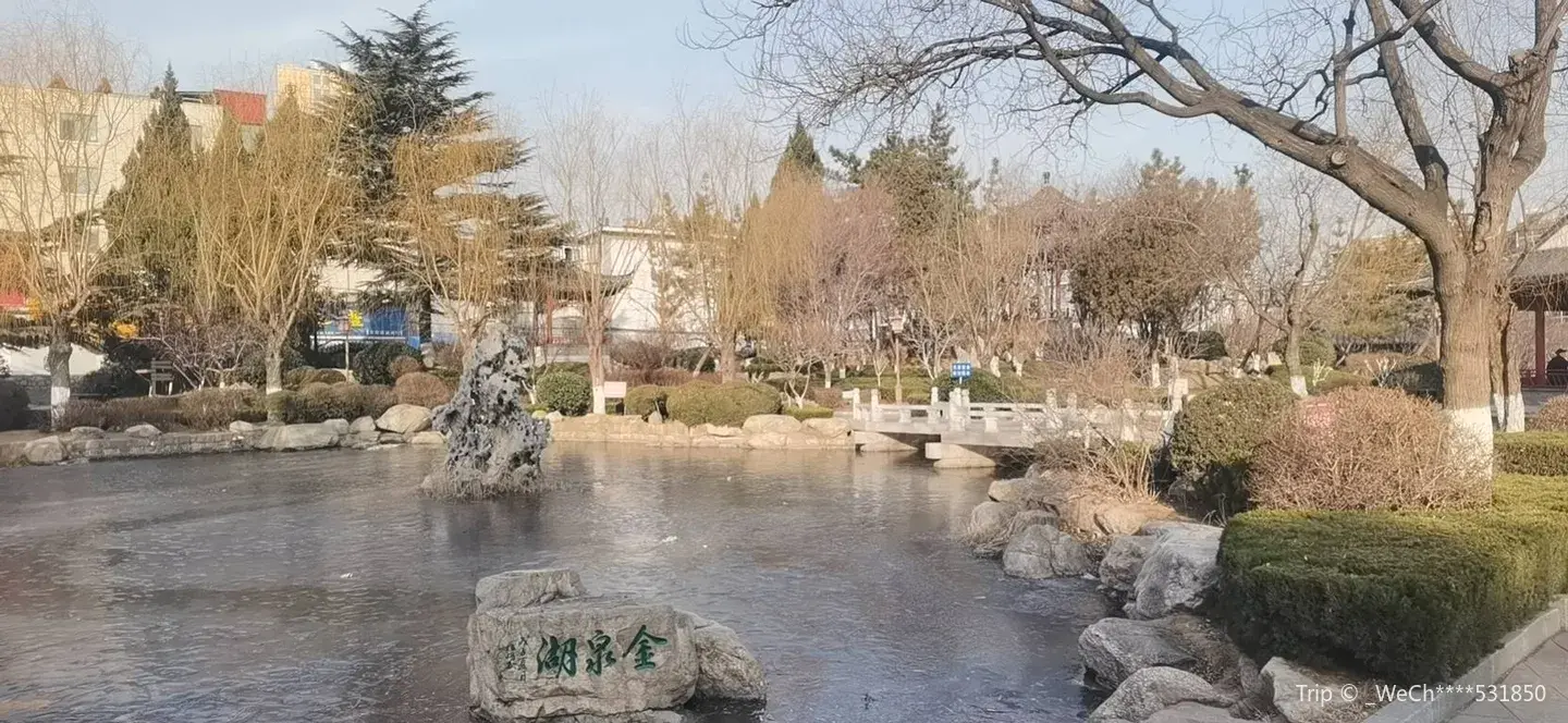 2_Kuixing Park