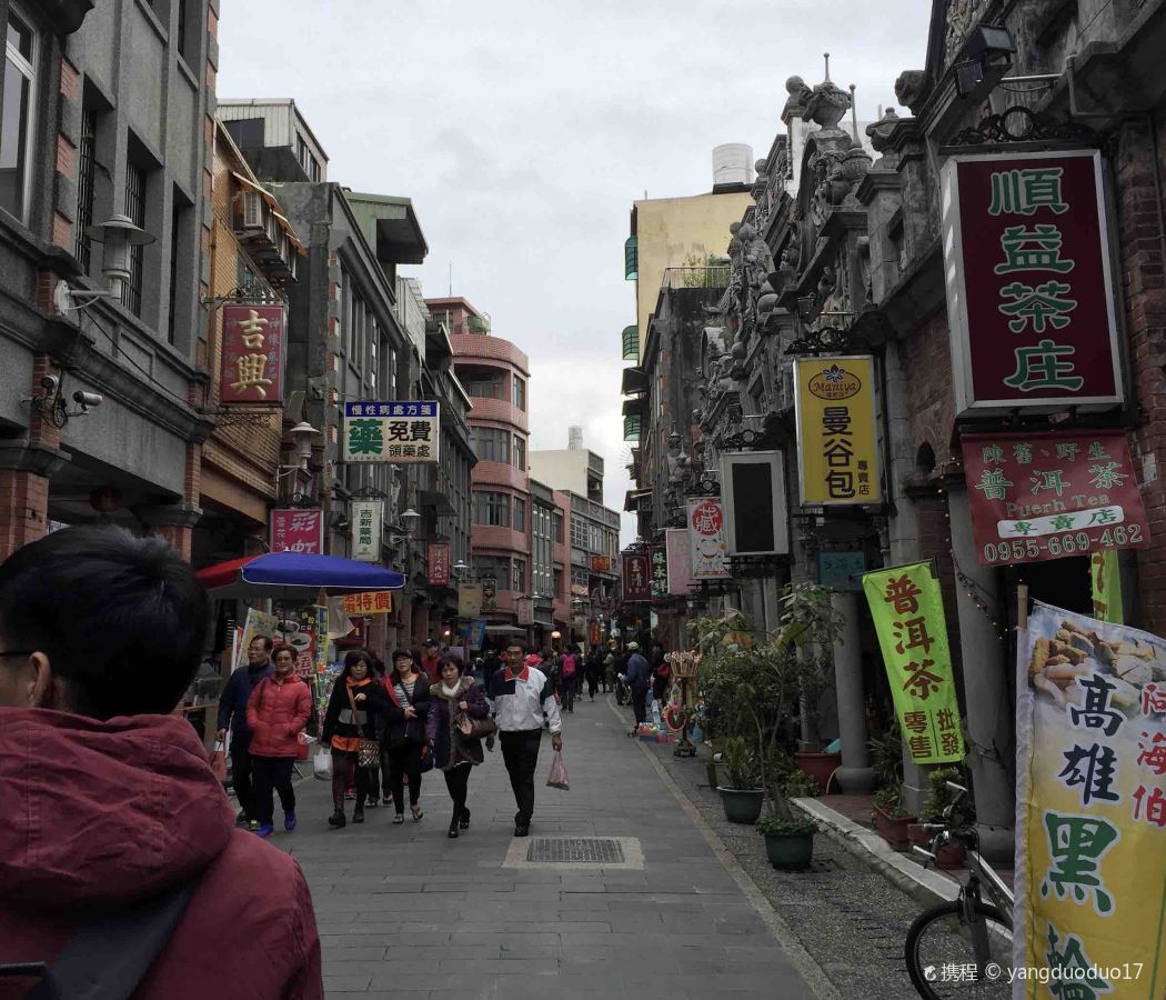 Jinshan Old Street
