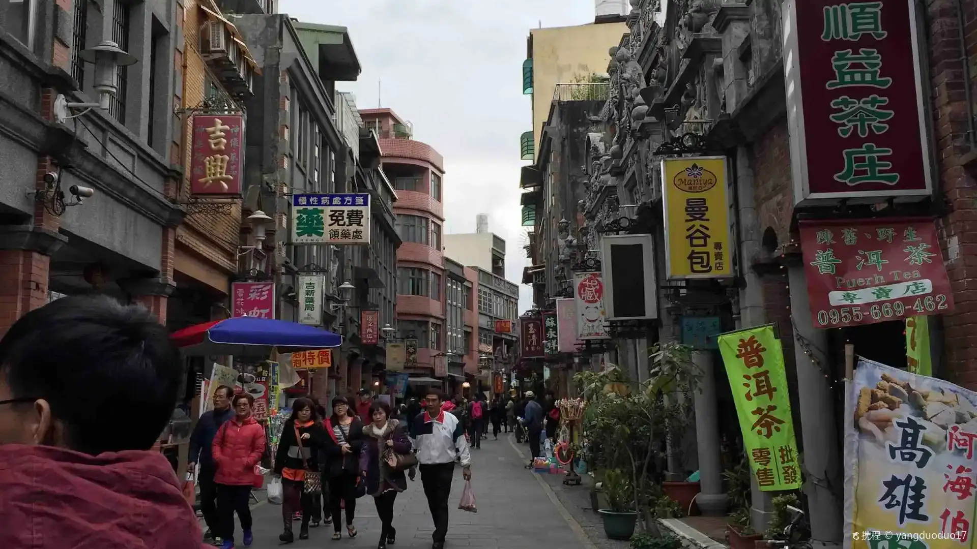 Hotels in der Nähe von Jinshan Jinbaoli Old Street