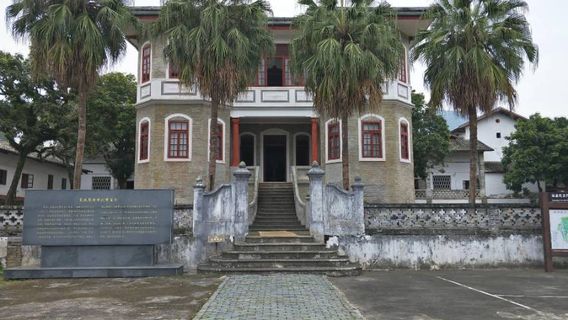 Kangrilieshi Memorial Hall