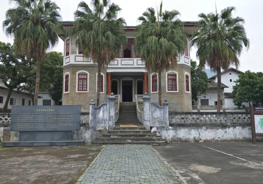 Kangrilieshi Memorial Hall