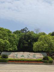 Zhishan Park