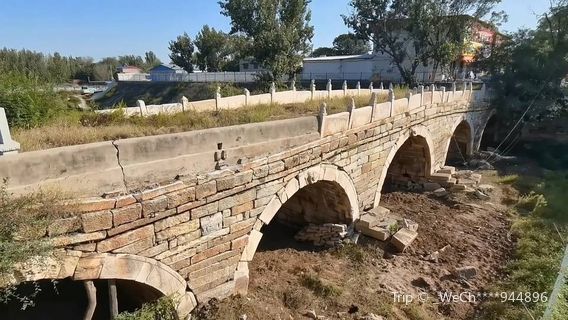 Wuren Bridge