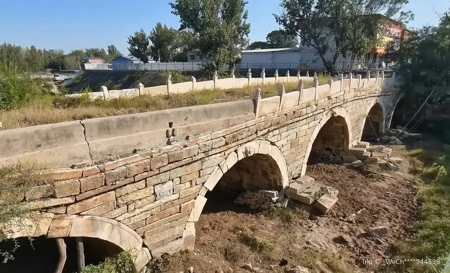 Wuren Bridge