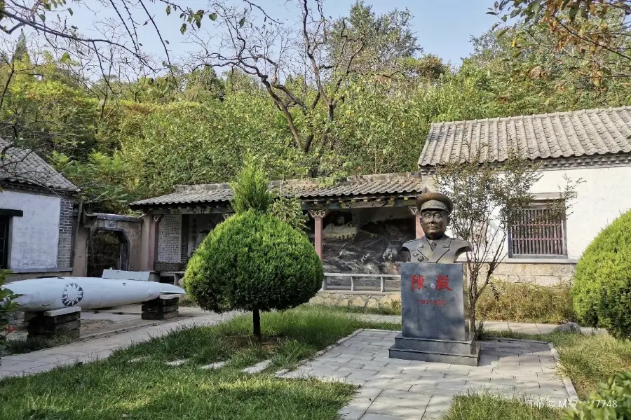 Chenyi Memorial Hall