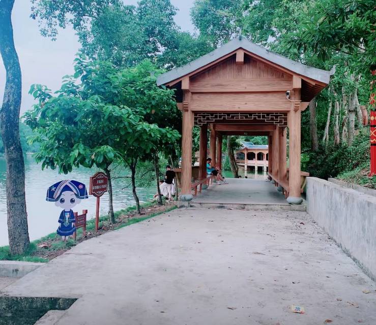 Luxianhu Scenic Area