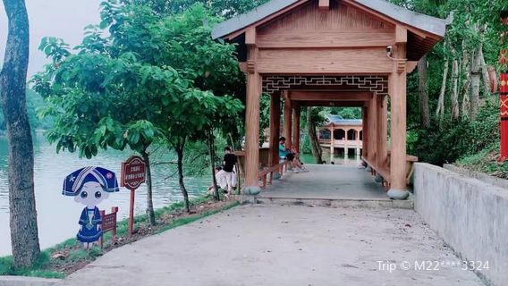 Luxianhu Scenic Area