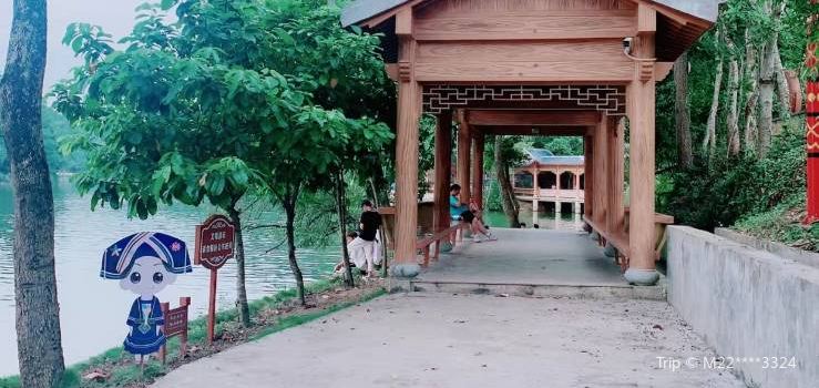 Luxianhu Scenic Area